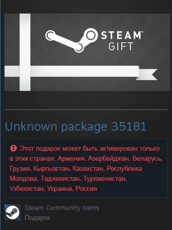 The Amazing Spider-Man 2 (Steam Gift RU/CIS)