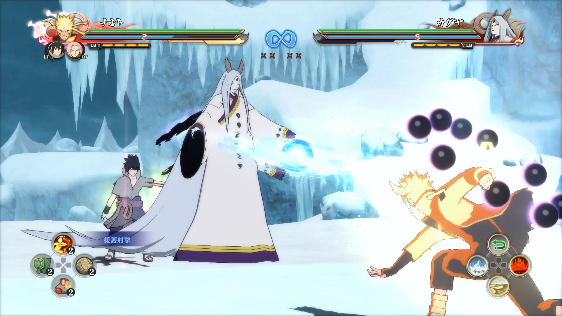 NARUTO SHIPPUDEN: Ultimate Ninja STORM 4 / STEAM GIFT / Выбор стран - irongamers.ru