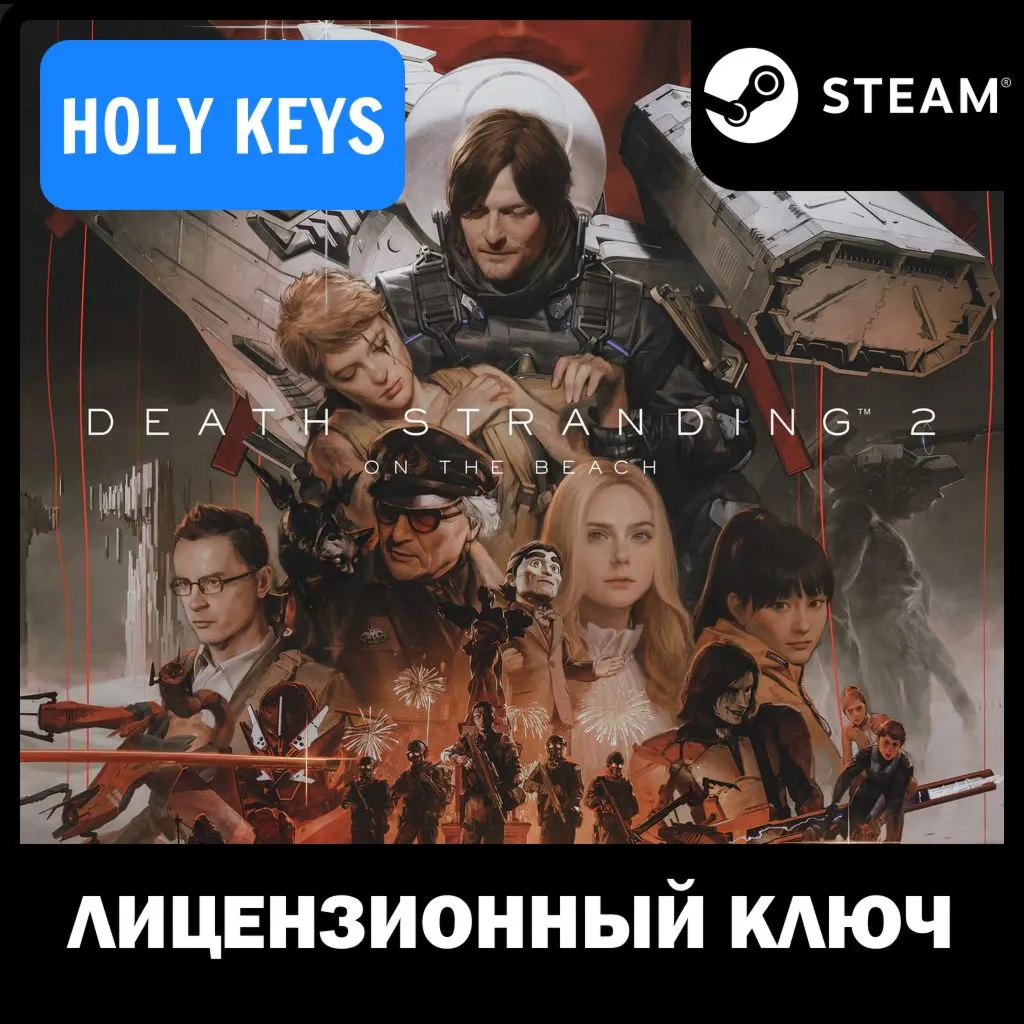 Для России Death Stranding 2: On The Beach Выбор Издания STEAM КЛЮЧ +бонус - irongamers.ru