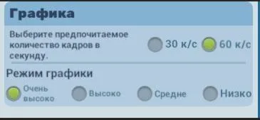 Tiles Survive- бот кликер