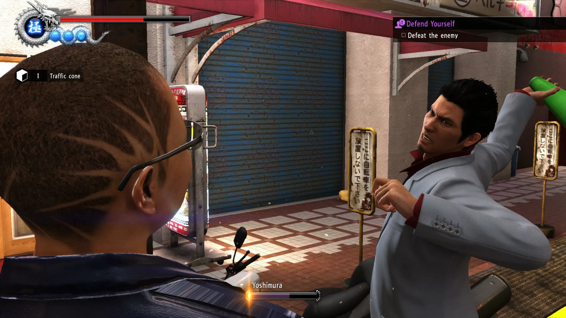 Yakuza 6: The Song of Life / STEAM GIFT / Выбор стран - irongamers.ru
