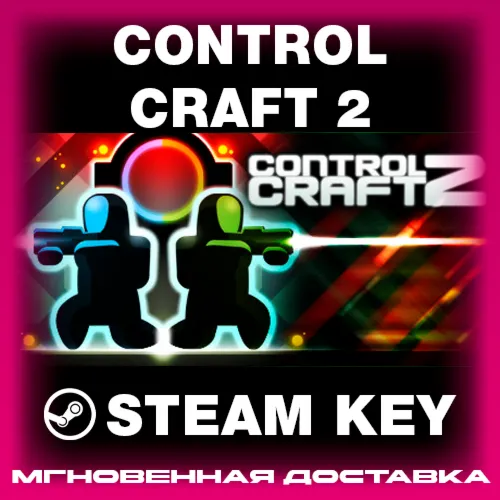 STEAM KEY - Control Craft 2 - [РФ + REGION FREE/GLOBAL] - Автодоставка - irongamers.ru