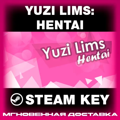 STEAM KEY - Yuzi Lims: Hentai (18+) - [РФ + REGION FREE/GLOBAL] - Автодоставка