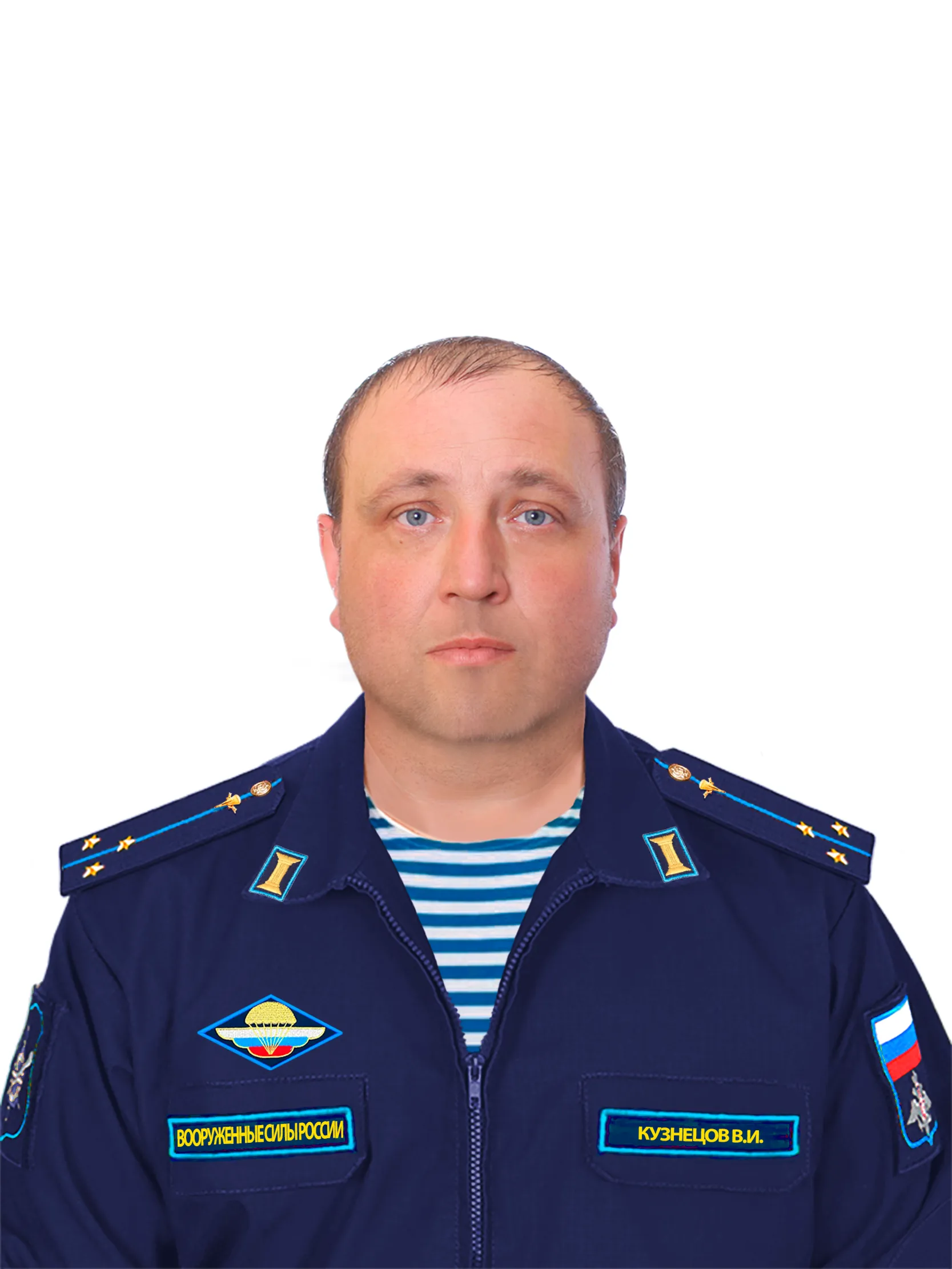 Конструктор офисной формы ВС РФ для Photoshop (PSD) 3 в 1 - (Мужской вариант) - irongamers.ru