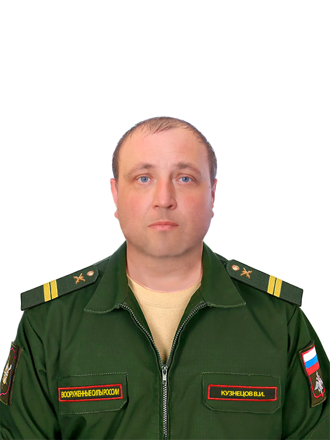 Конструктор офисной формы ВС РФ для Photoshop (PSD) 3 в 1 - (Мужской вариант) - irongamers.ru