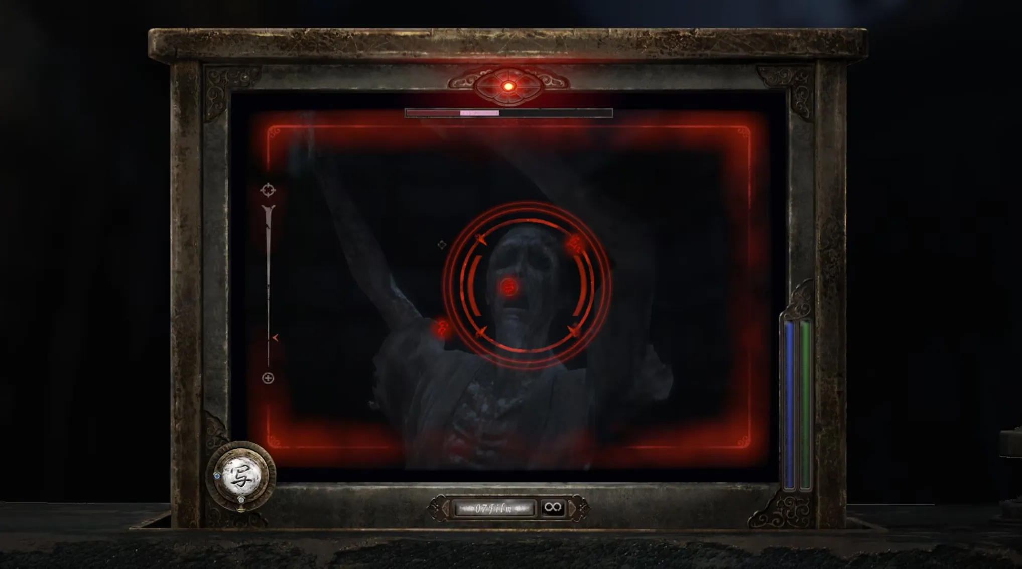 FATAL FRAME II: Crimson Butterfly REMAKE | Nintendo Switch 2 - irongamers.ru
