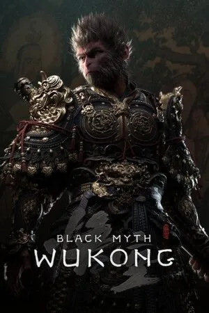Black Myth: Wukong Steam Offline  🖥 ️