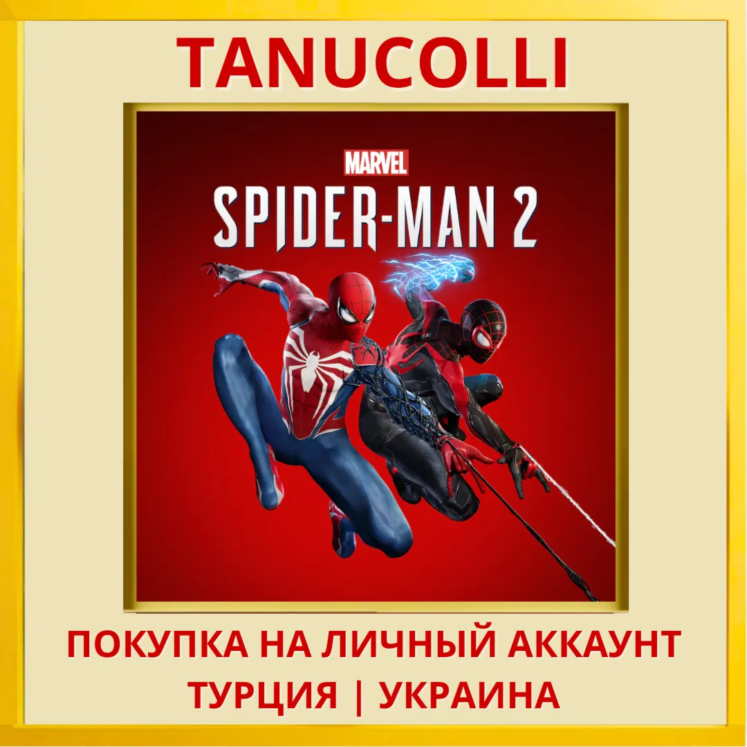 Marvel’s Spider-Man 2 Человек Паук 2 PS5/PS Турция/Украина - irongamers.ru