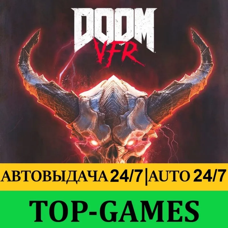 DOOM VFR + VR Игры | Steam | АВТОВЫДАЧА 24/7
