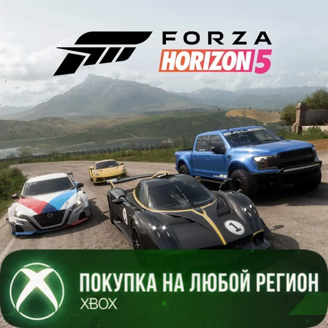 Forza Horizon 5: Horizon Racing Car Pack XBOX