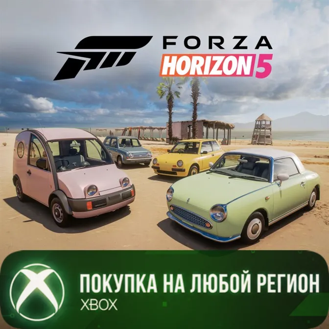 Forza Horizon 5 Nissan Retro Rides Car Pack XBOX