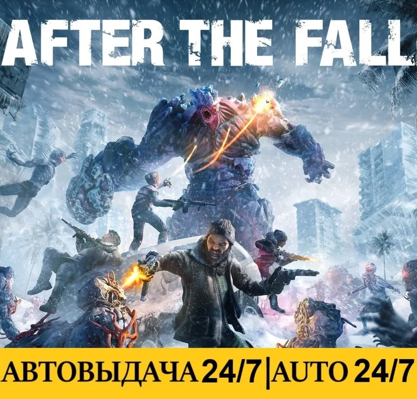 After the Fall + VR Игры | Steam | АВТОВЫДАЧА 24/7 - irongamers.ru