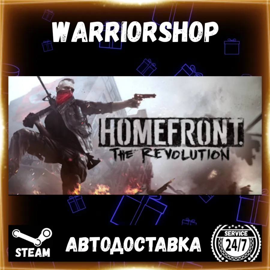 Homefront®: The Revolution Выбор Региона Стим STEAM GIFT АВТО 24/7 ГАРАНТИЯ