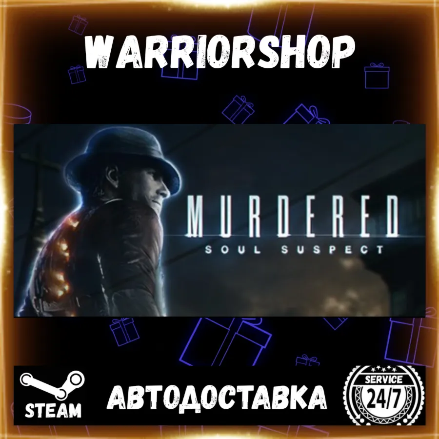 Murdered: Soul Suspect Выбор Региона Стим STEAM GIFT АВТО 24/7 ГАРАНТИЯ
