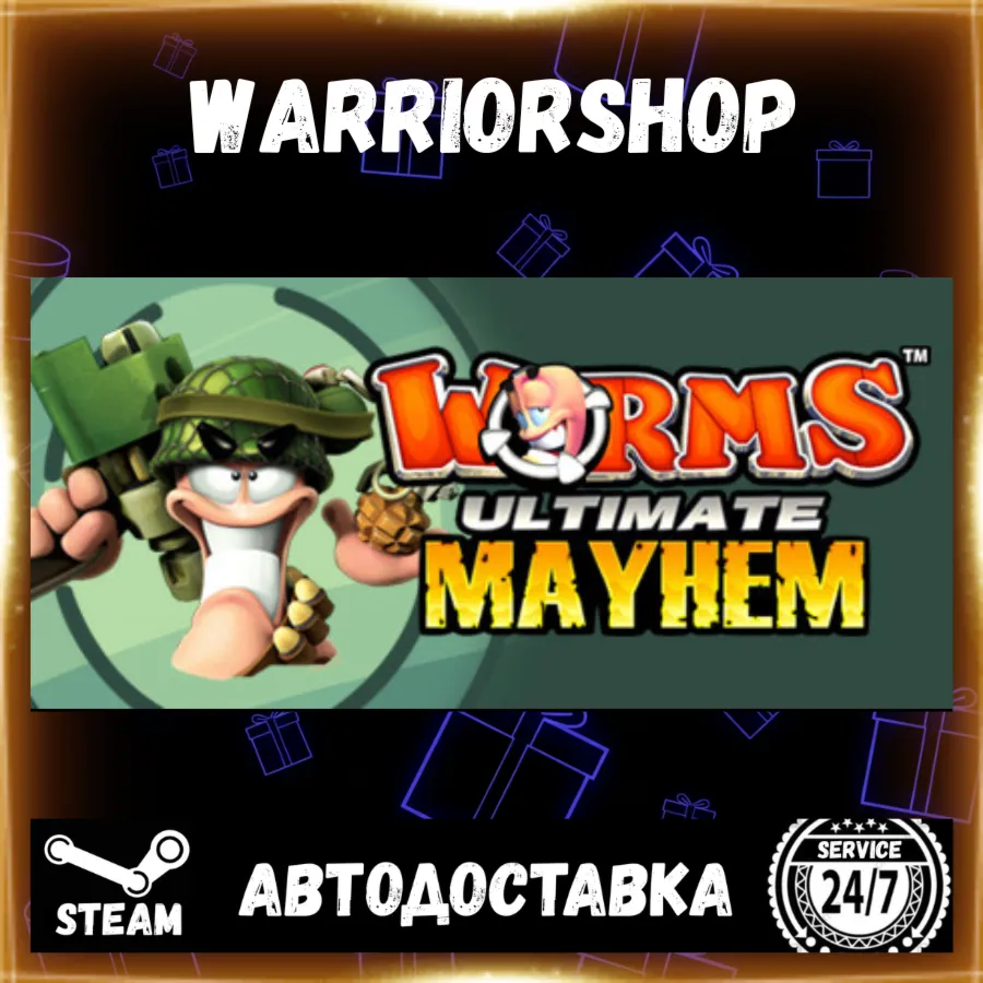 Worms Ultimate Mayhem Выбор Региона Стим STEAM GIFT АВТО 24/7 ГАРАНТИЯ