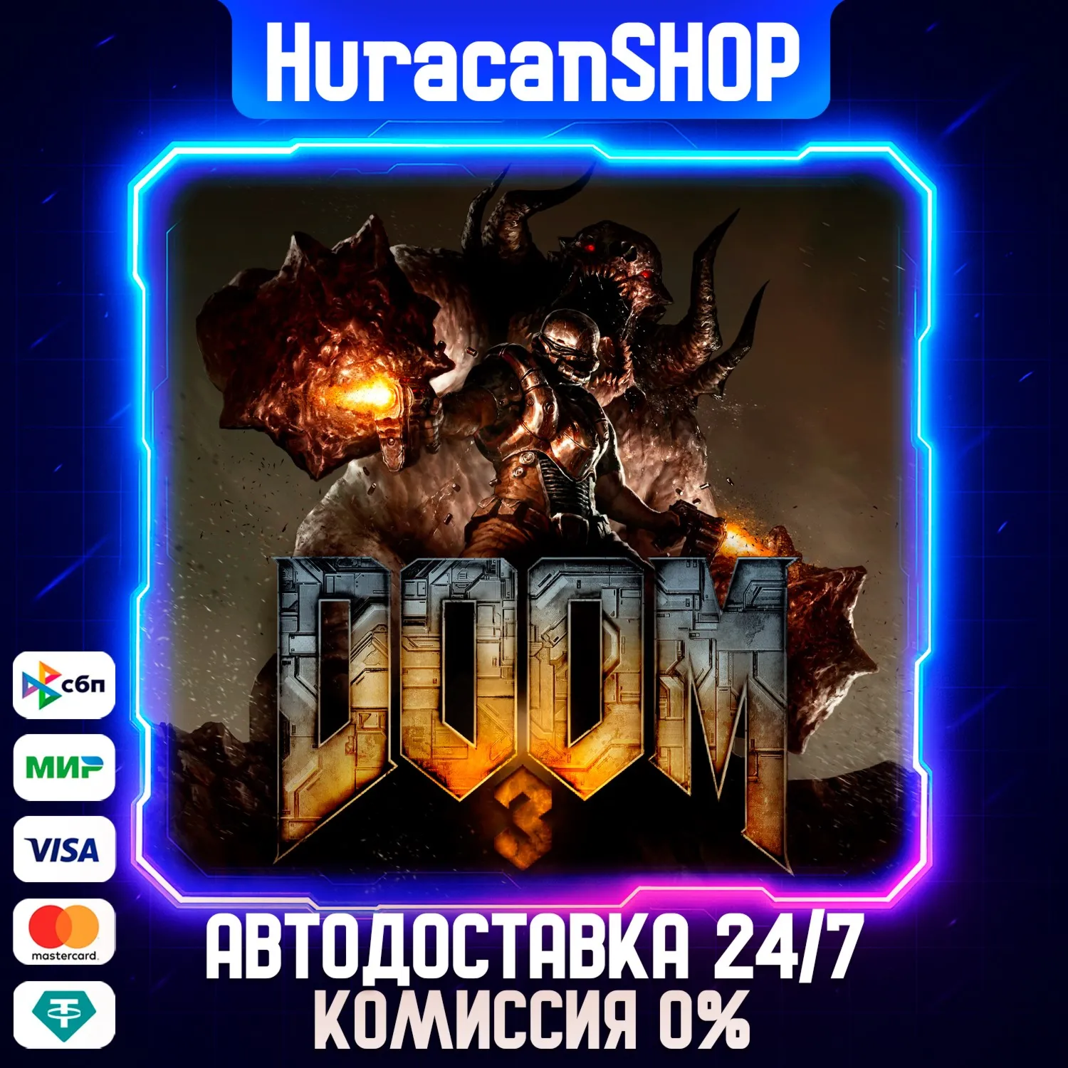 DOOM 3 Авто МИР