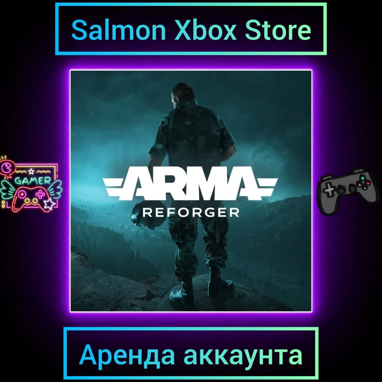 Arma Reforger Xbox | Личная Аренда