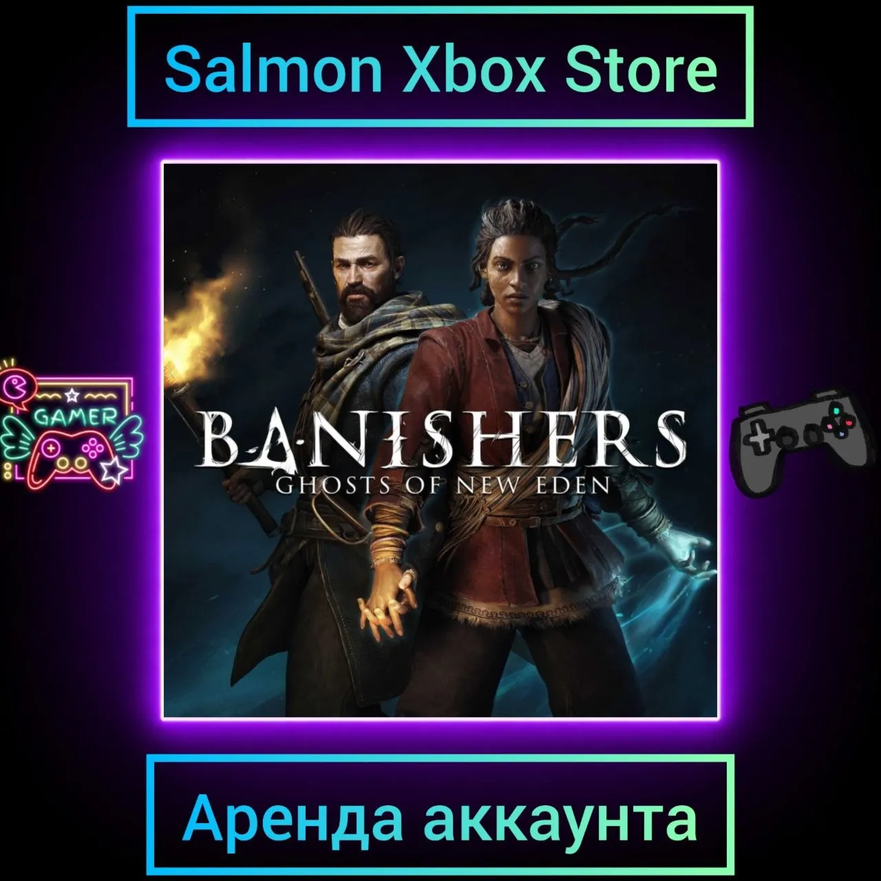 Banishers: Ghosts of New Eden Xbox | Личная Аренда - irongamers.ru