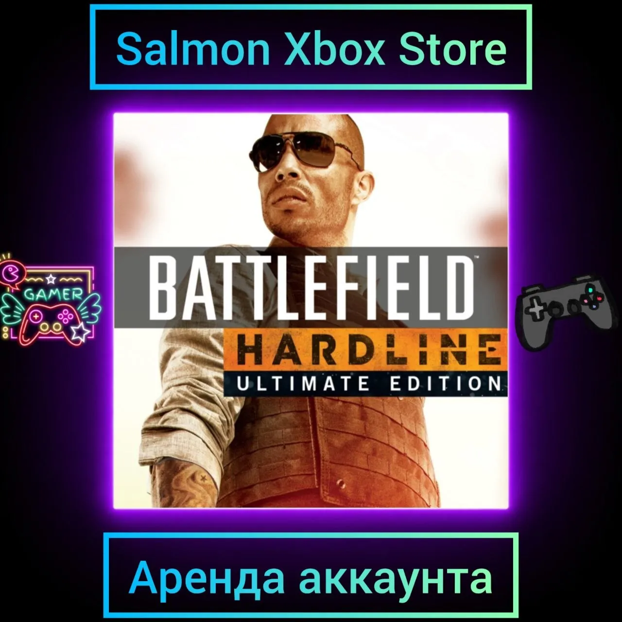 Battlefield Hardline Ultimate Xbox | Личная Аренда