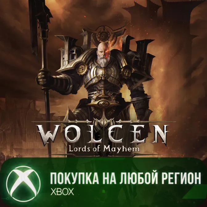 Wolcen: Lords of Mayhem XBOX +Deluxe Edition На Любой Регион