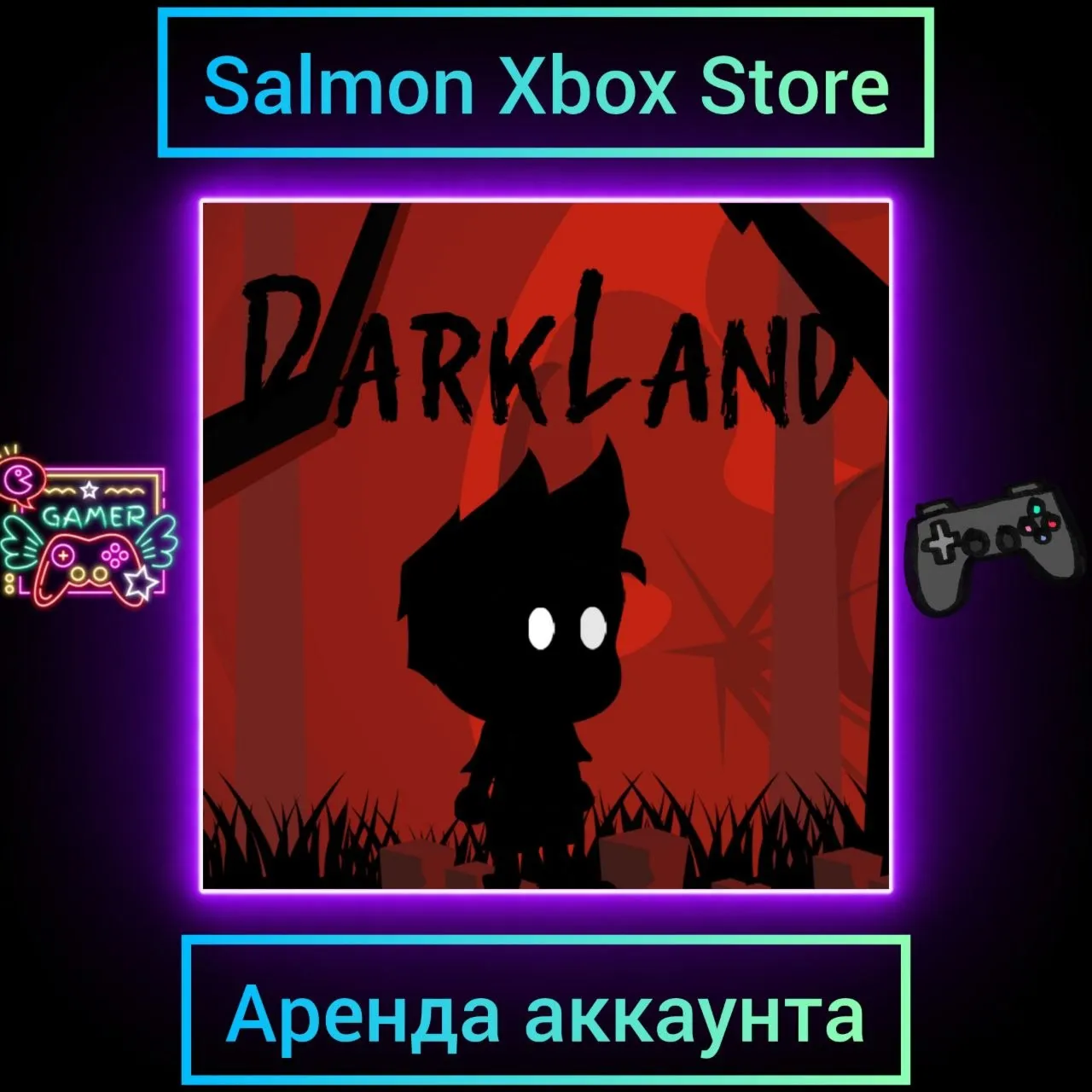 DARKLAND 3 Xbox | Личная Аренда