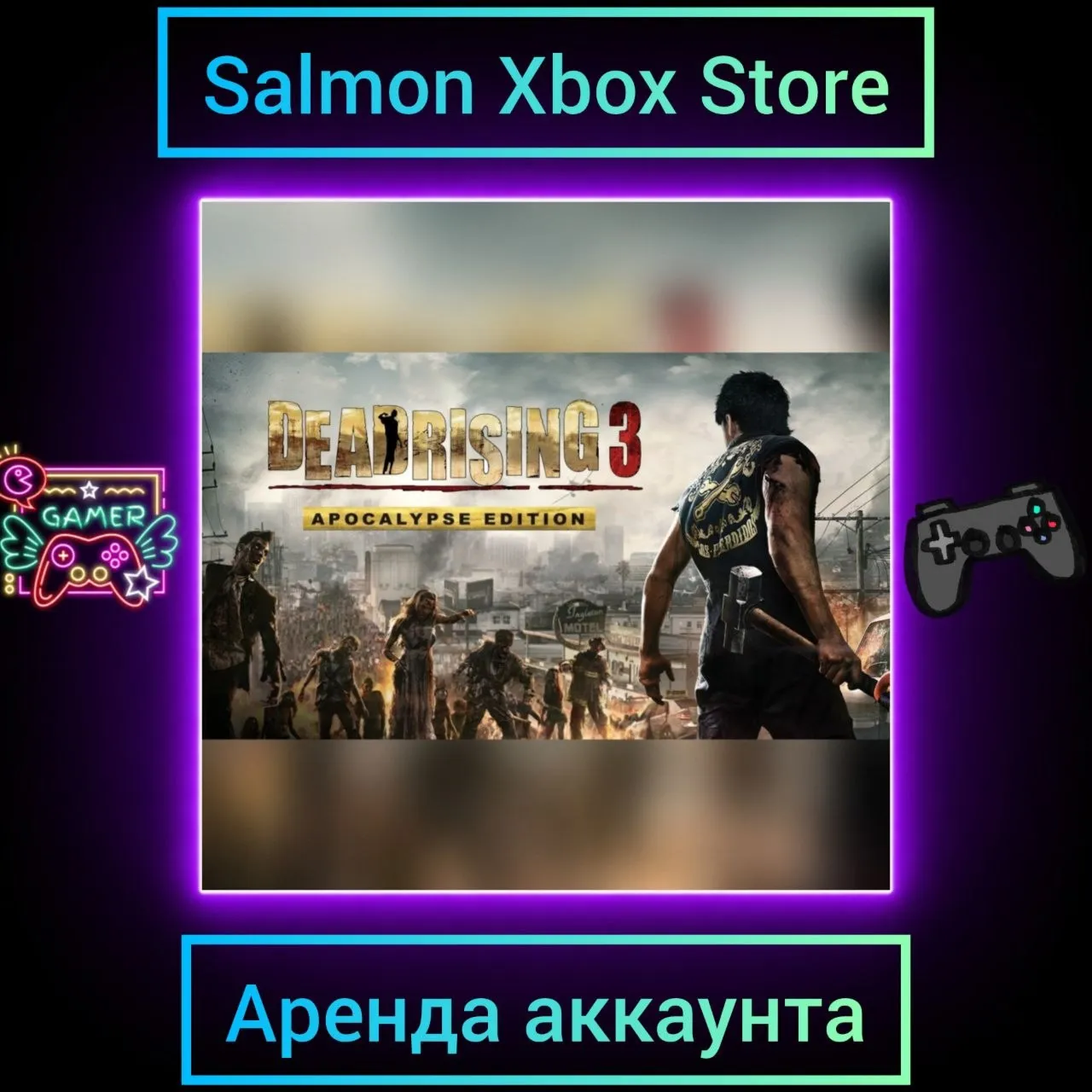 Dead Rising 3: Apocalypse Edition Xbox | Личная Аренда