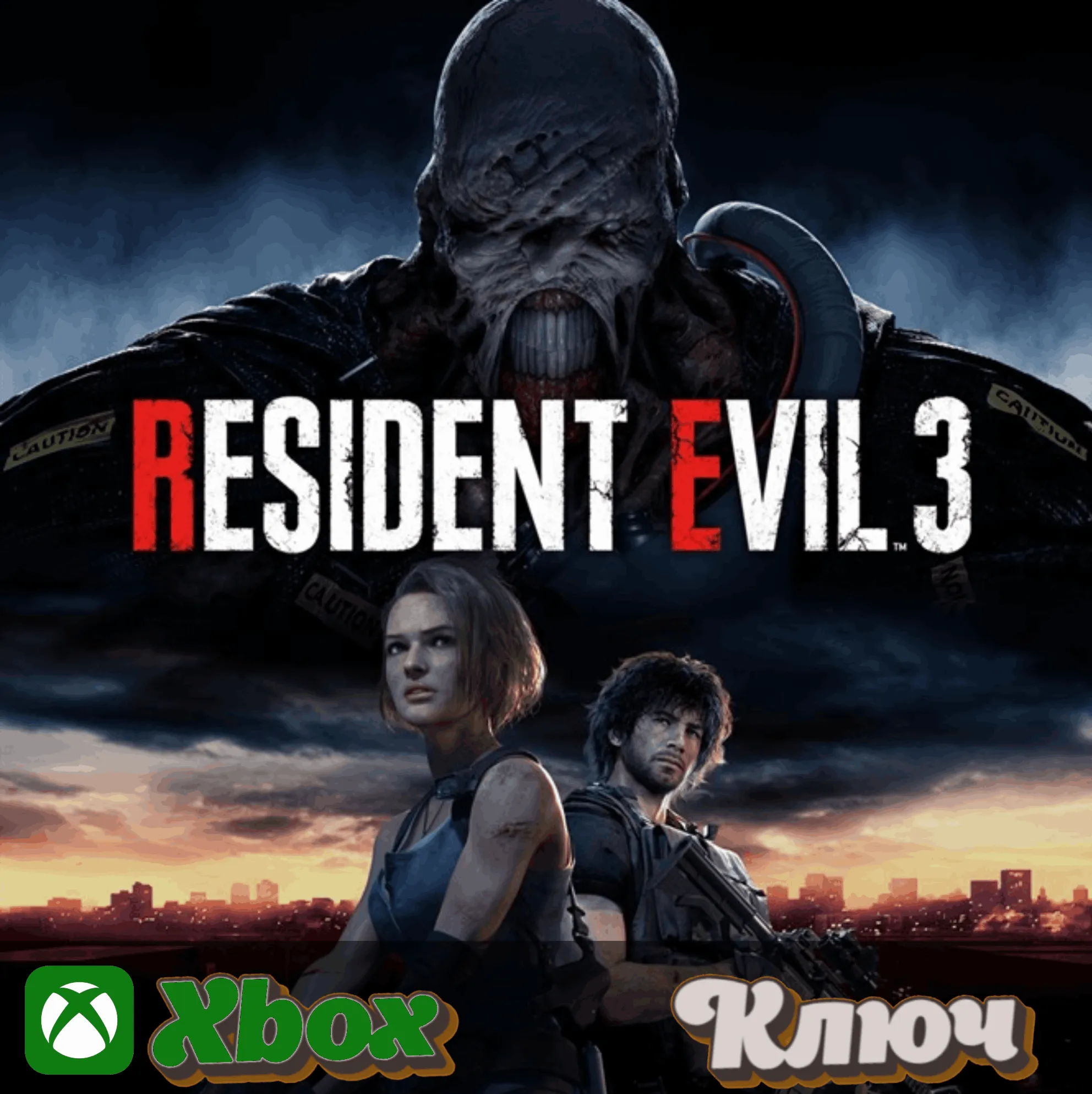 🔑 RESIDENT EVIL 3 🔥 XBOX КЛЮЧ