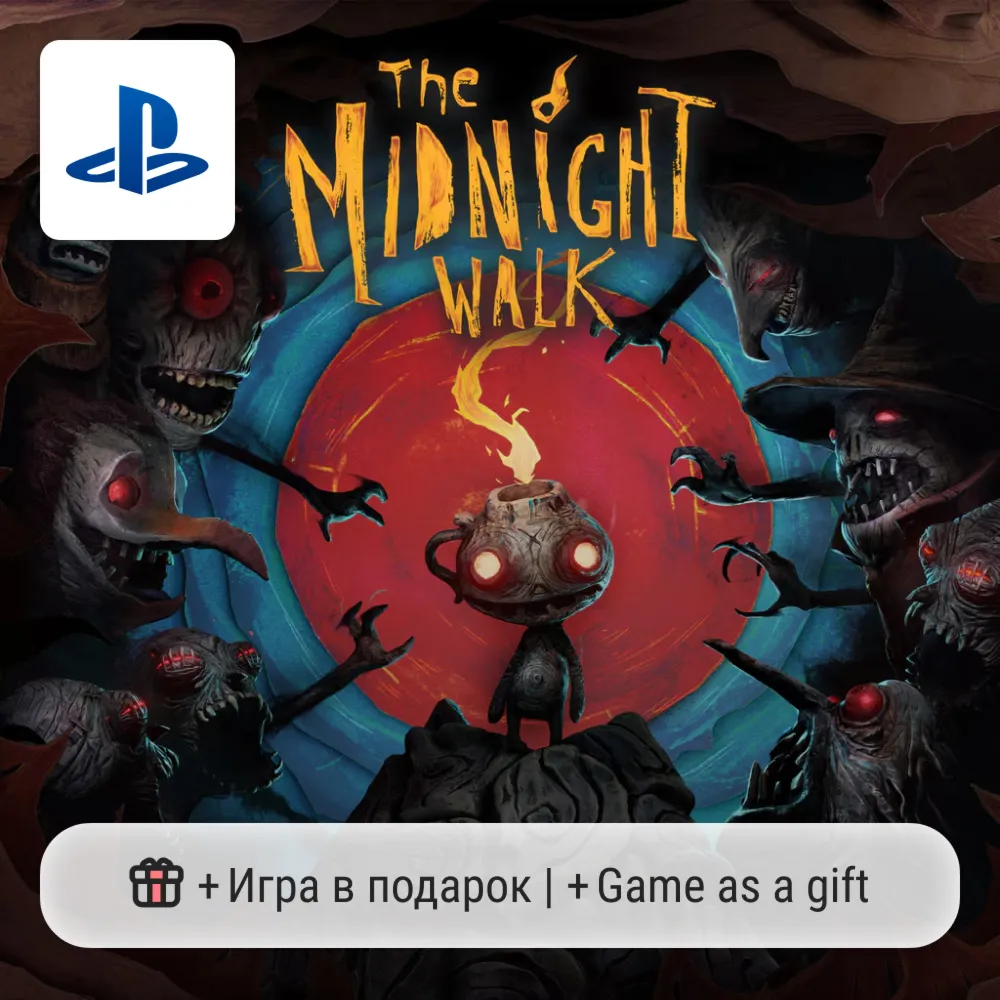 The Midnight Walk (PS5) | П2-П3 - irongamers.ru