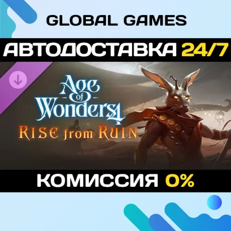 Age of Wonders 4: Rise from Ruin STEAM GIFT 🚀 АВТОДОСТАВКА