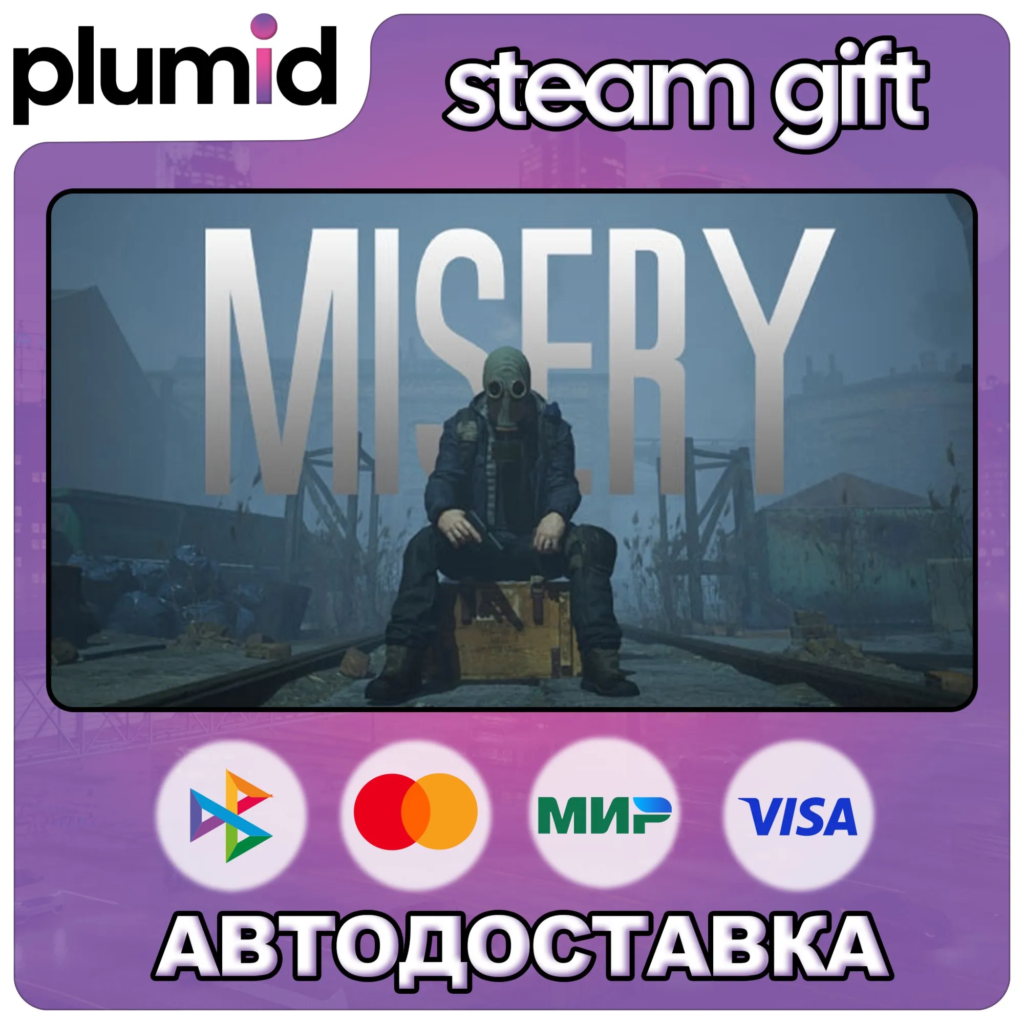 MISERY Steam Gift / Россия + МИР / АВТО