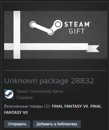 FINAL FANTASY VII (2013) + FINAL FANTASY VII STEAM Gift - Global - irongamers.ru