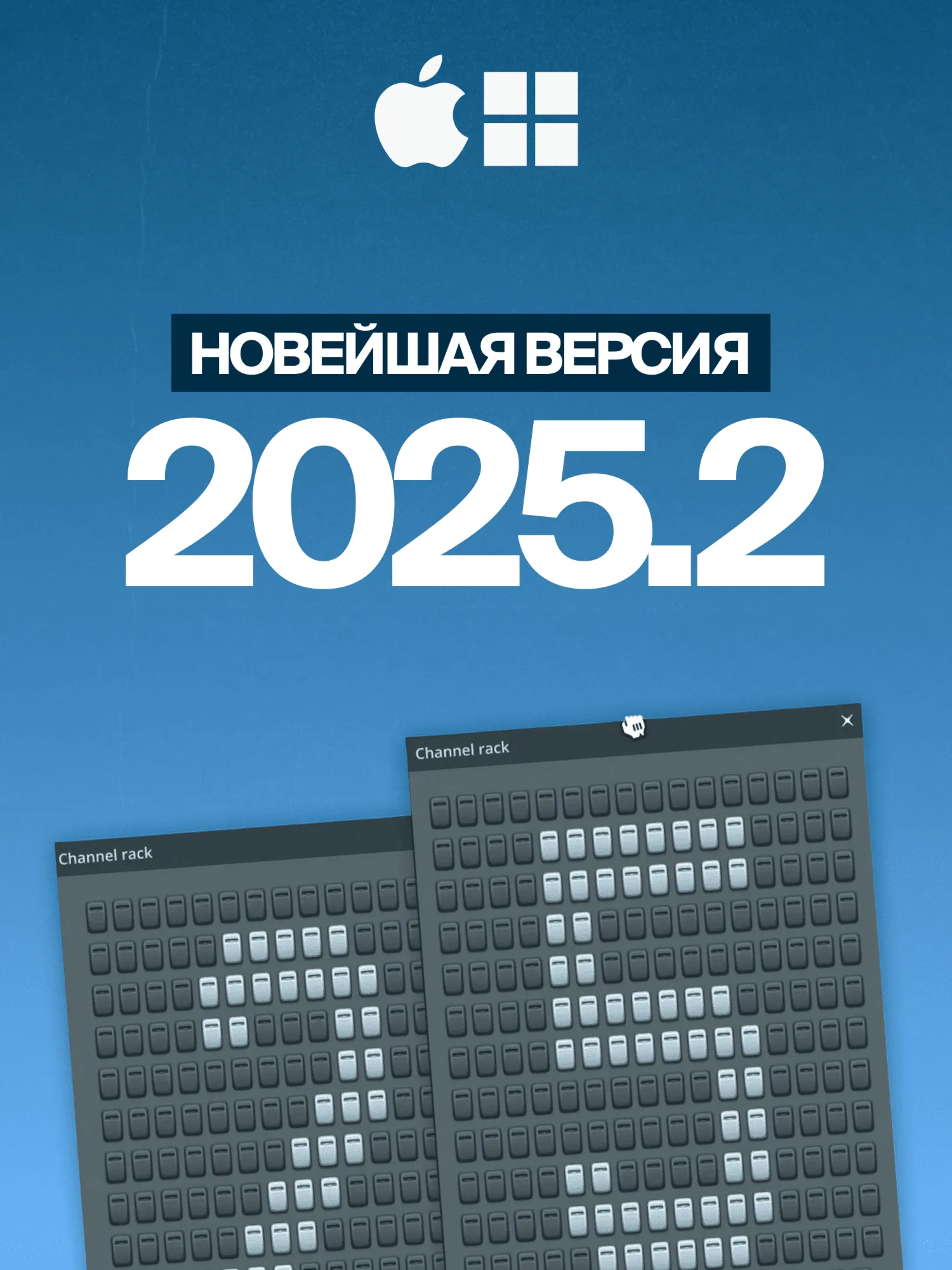 FL STUDIO 2025 SIGNATURE BUNDLE [КЛЮЧ] НАВСЕГДА | MAC & WIN - irongamers.ru