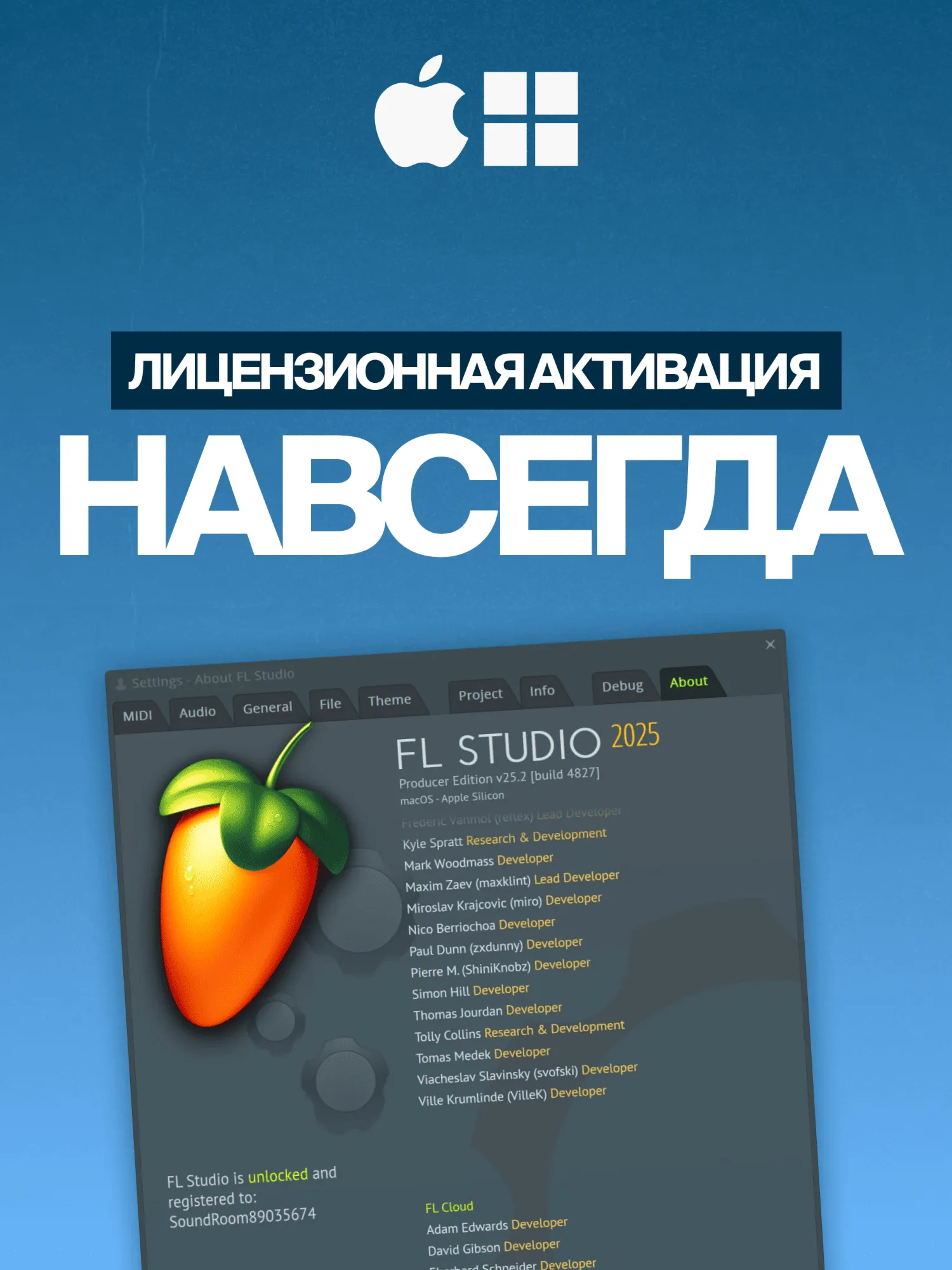 FL STUDIO 2025 SIGNATURE BUNDLE [КЛЮЧ] НАВСЕГДА | MAC & WIN - irongamers.ru