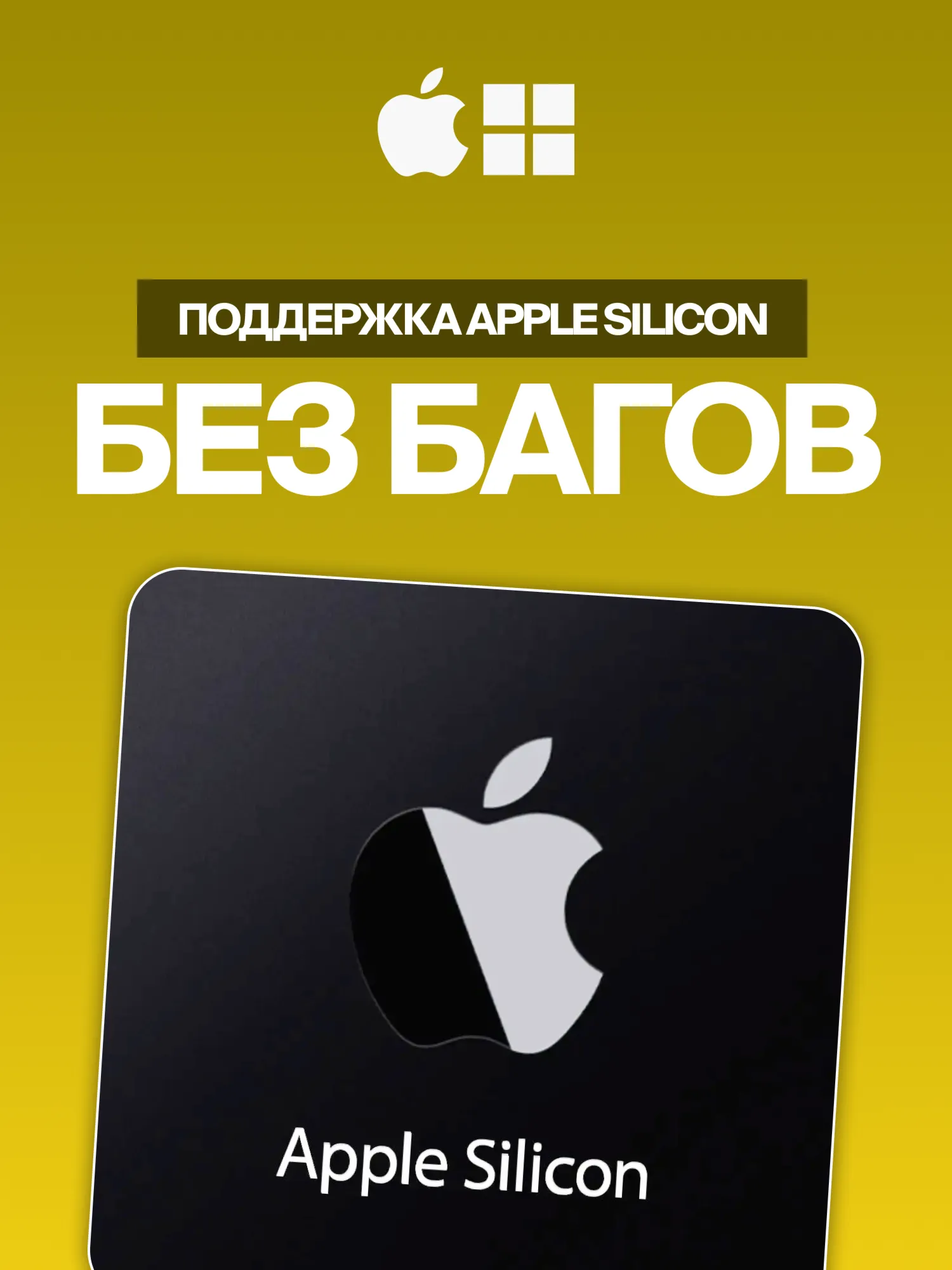 Ableton Live Lite 12 [Ключ Активации] Автовыдача 24/7