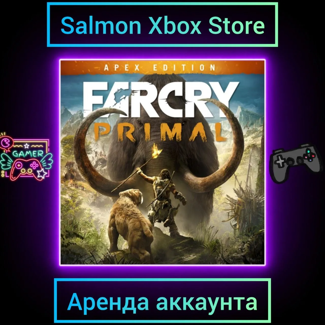 Far Cry Primal - Apex Edition Xbox | Личная Аренда