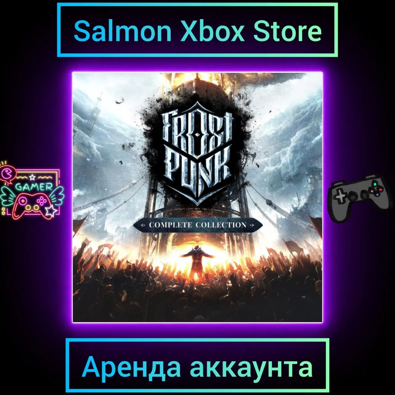 Frostpunk: Complete Collection Xbox | Личная Аренда