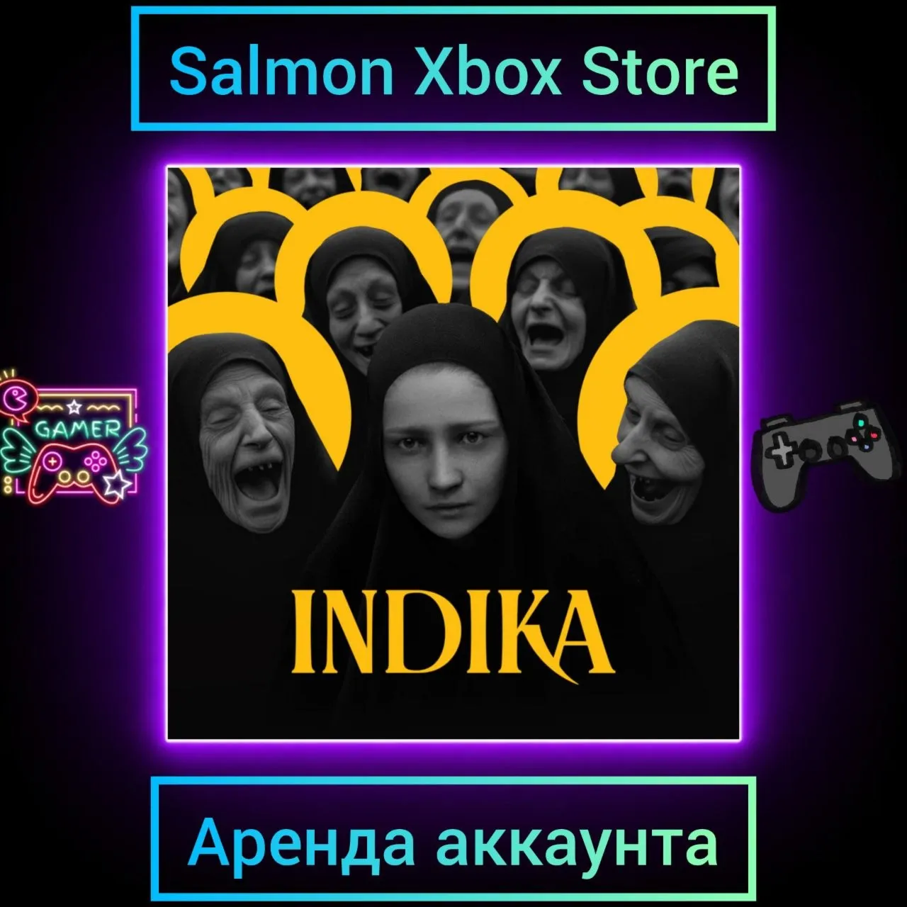 INDIKA Xbox | Личная Аренда