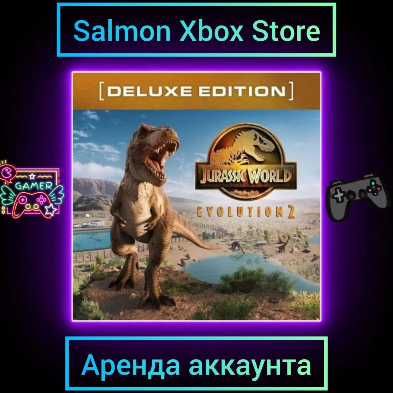 Jurassic World Evolution 2 Deluxe Edition Xbox | Личная Аренда
