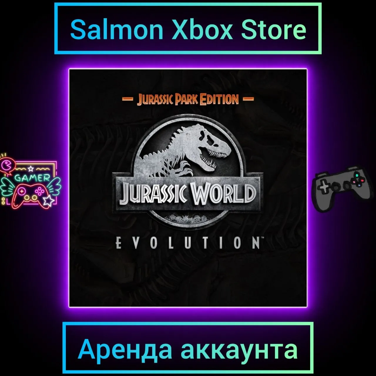 Jurassic World Evolution: Jurassic Park Xbox | Личная Аренда