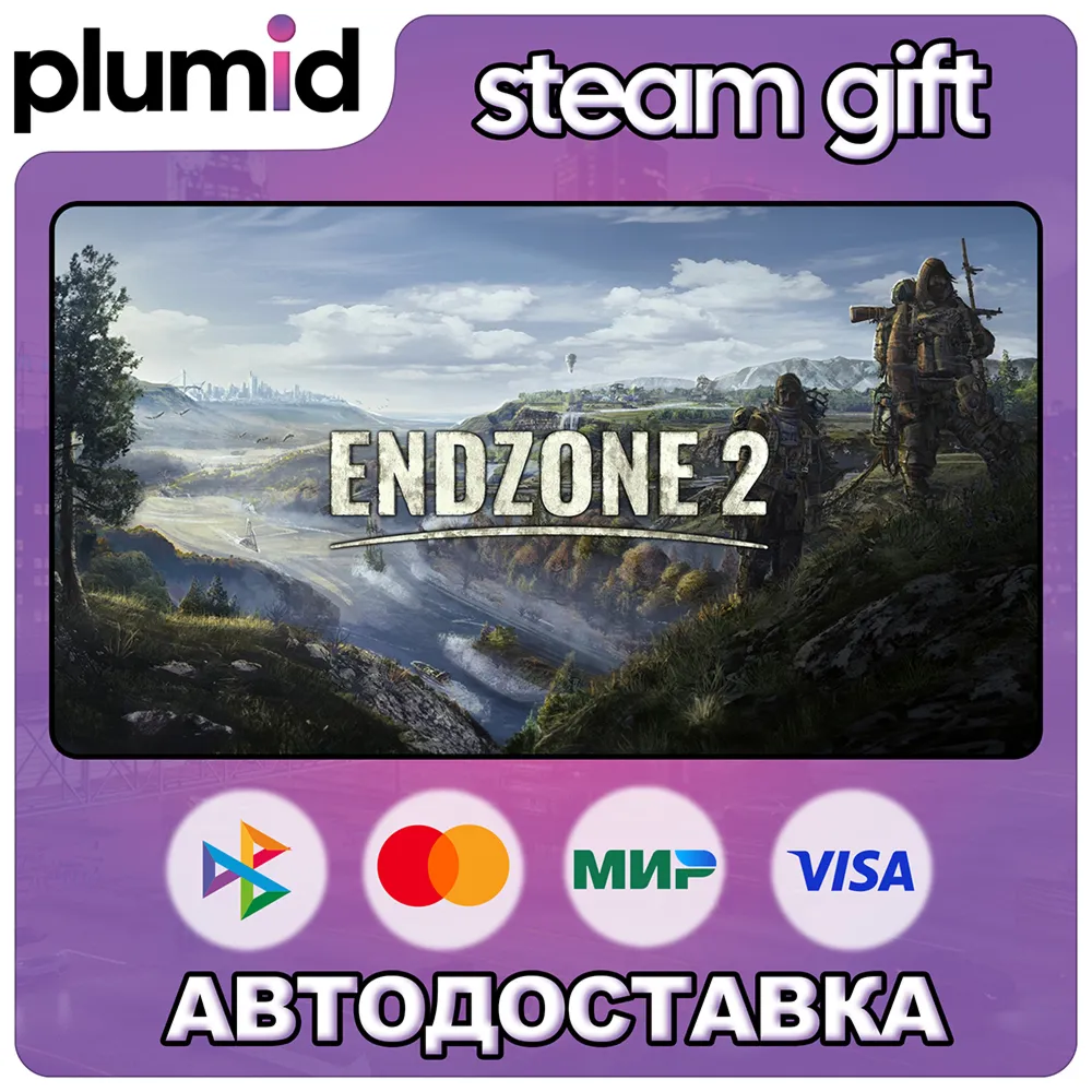 Endzone 2 Steam Gift / Россия + МИР / АВТО