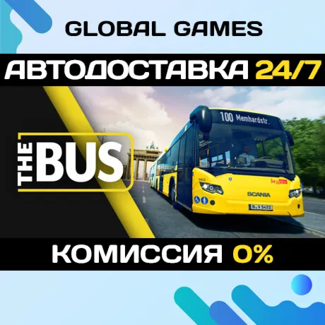 The Bus STEAM GIFT АВТОДОСТАВКА - irongamers.ru