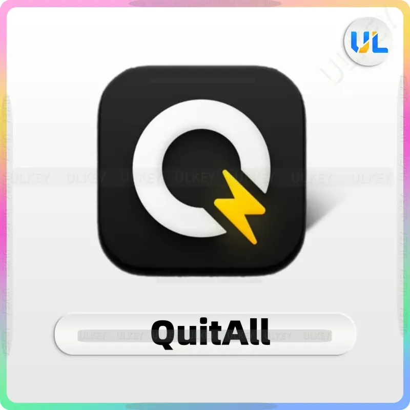 QuitAll ключ активации | утилита управления приложениями | 1 пользователь - irongamers.ru