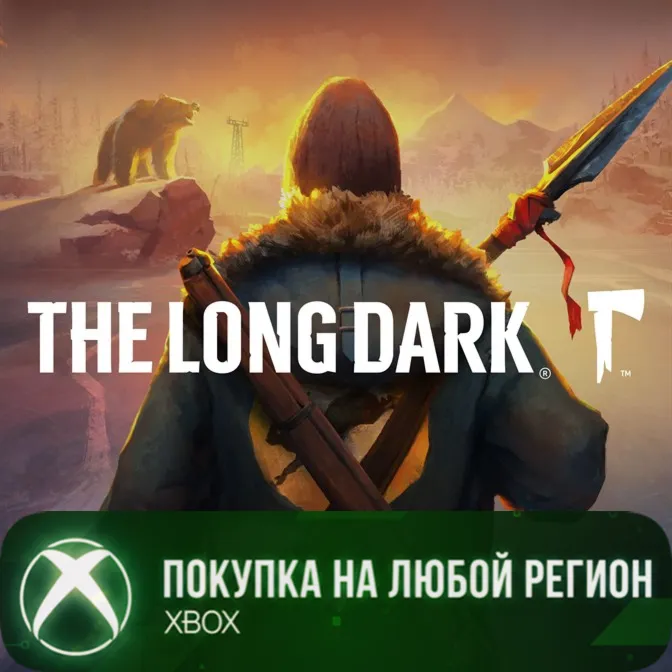 The Long Dark XBOX +DLC На Любой Регион
