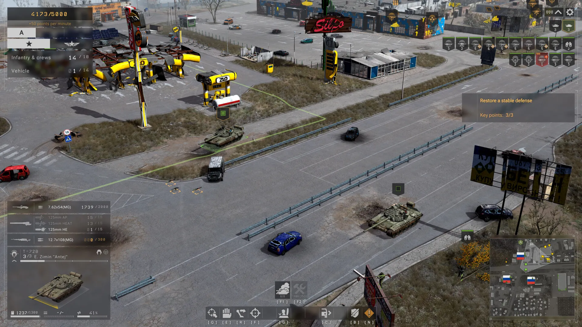 Ukrainian Warfare: Gostomel Heroes / STEAM GIFT / Выбор стран