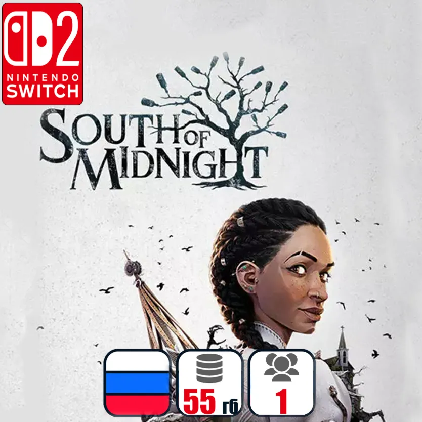 South of Midnight Weaver's Edition | Nintendo Switch 2