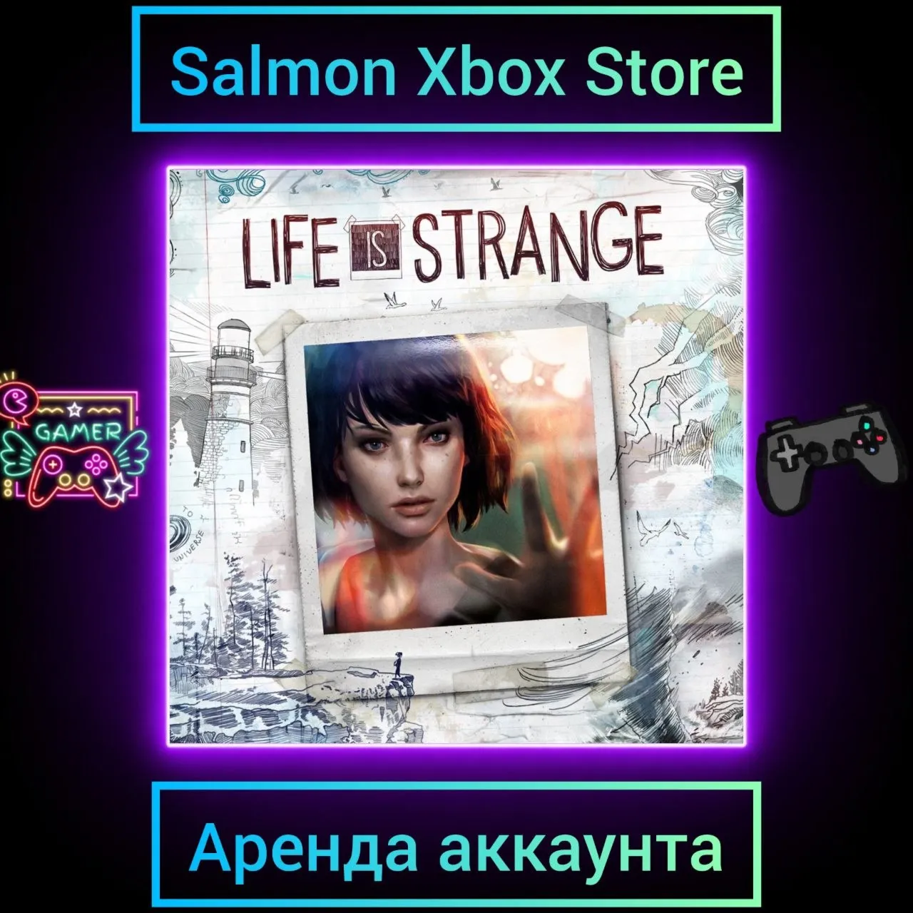 Life is Strange Complete Season  Xbox | Личная Аренда