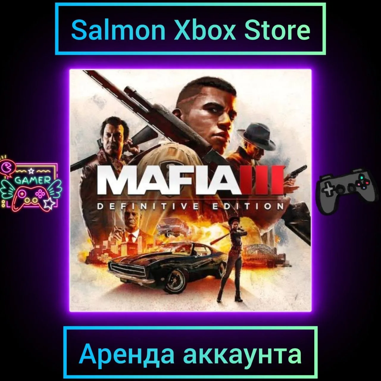 Mafia 3 Definitive Edition Xbox | Личная Аренда - irongamers.ru