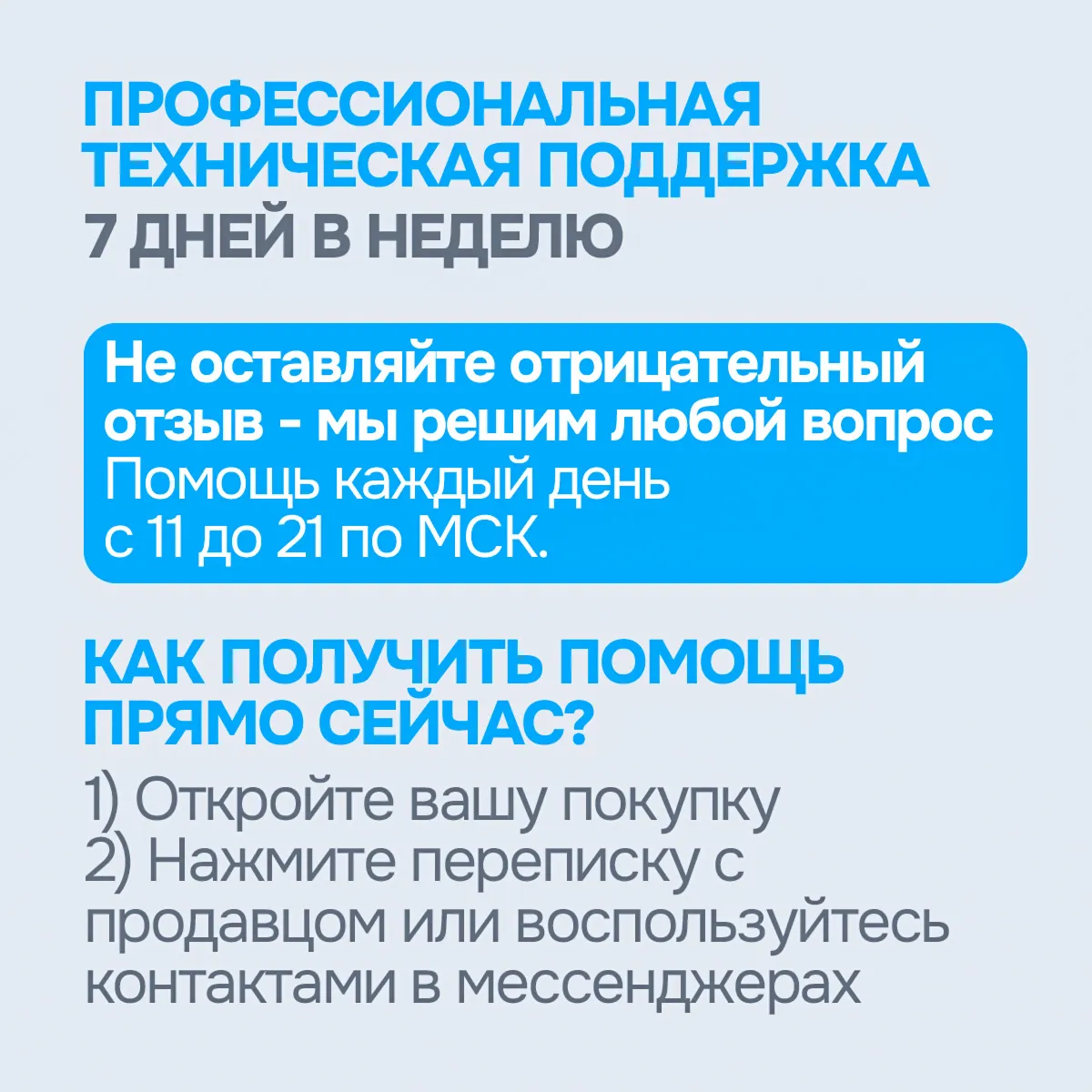 Windows Server 2019/2022/2025/RDS [Original | Партнер MS | Чек ФЗ]
