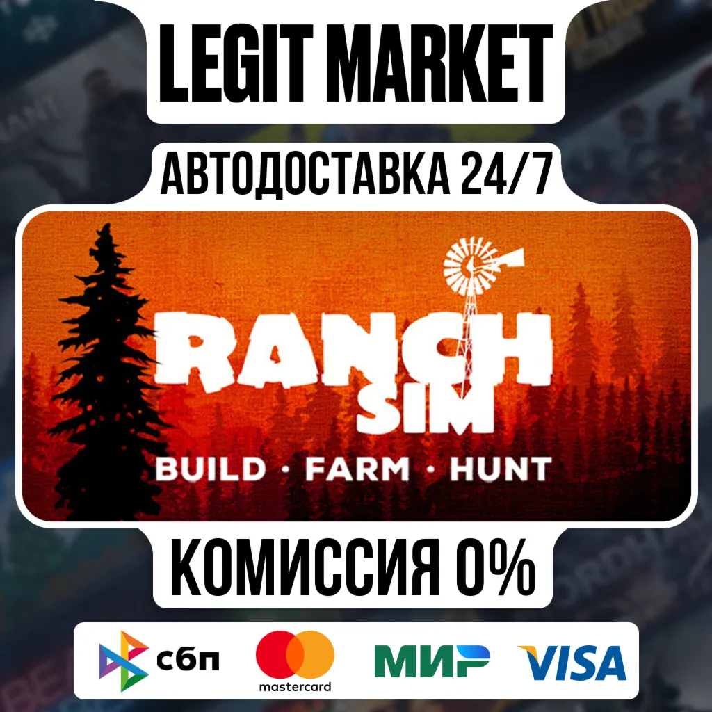 Ranch Simulator: Build, Hunt, Farm / Steam АВТО / РУ + МИР - irongamers.ru
