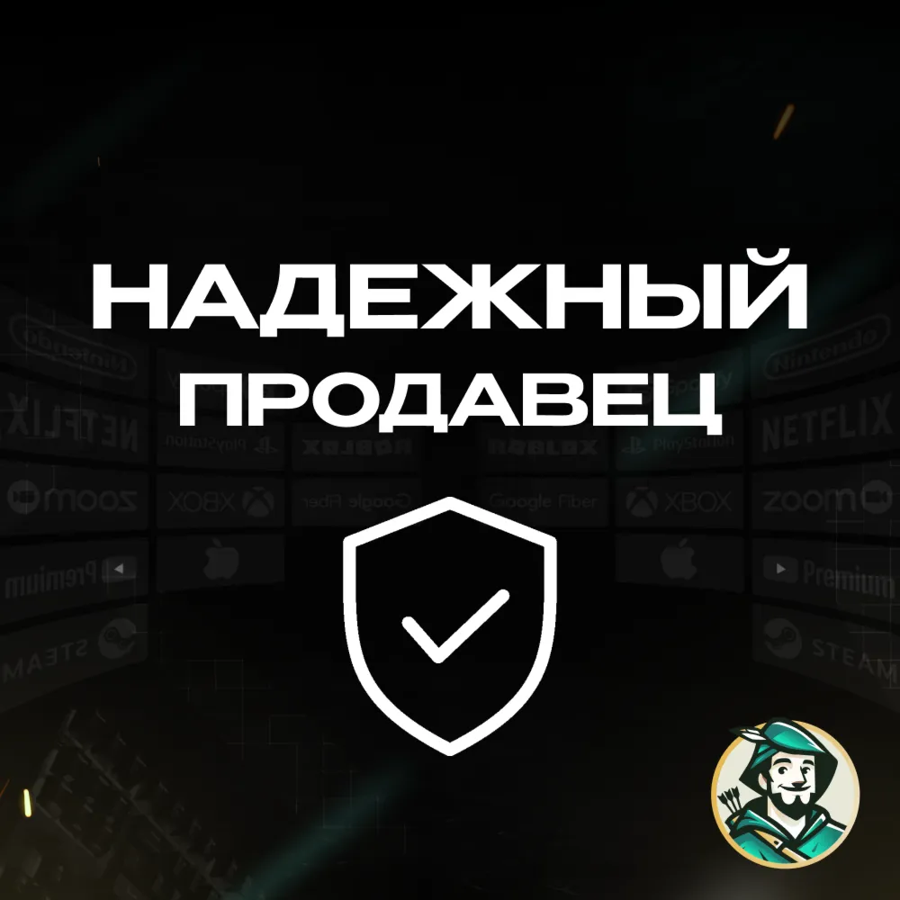 24/7 | PLAYSTATION NETWORK 50-1100 ZL ПОЛЬША КОД АВТО - irongamers.ru